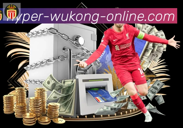 辅助工具